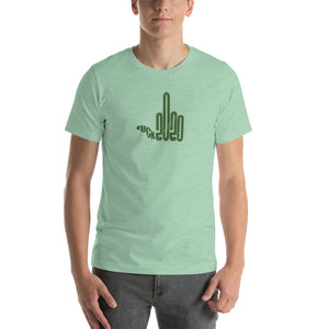 F*ck 2020! Green Short-Sleeve Unisex T-Shirt
